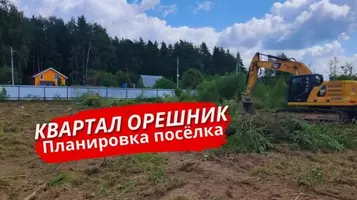 Планировка посёлка Квартал Орешник