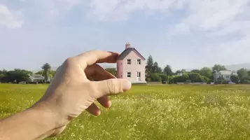 Купить земельный участок